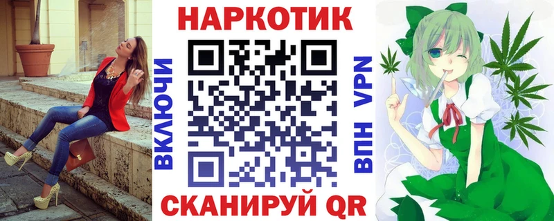 Виды наркотиков купить Таруса БУТИРАТ APVP Каннабис Гашиш COCAIN