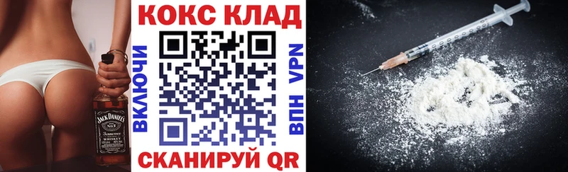Кокаин Перу Таруса
