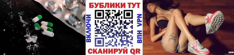 купить наркотики сайты Таруса ЭКСТАЗИ Philipp Plein