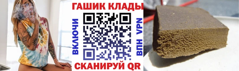 кракен как зайти  что такое   Таруса  Гашиш гарик 