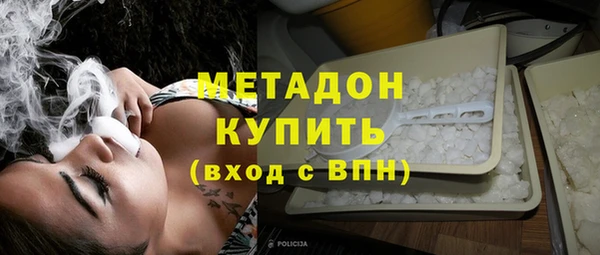 мет Баксан