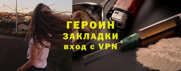 твердый Суровикино