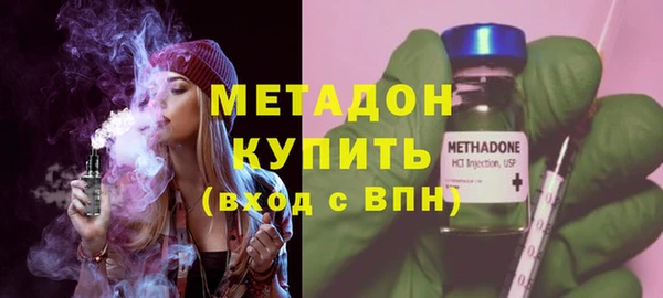 мет Баксан