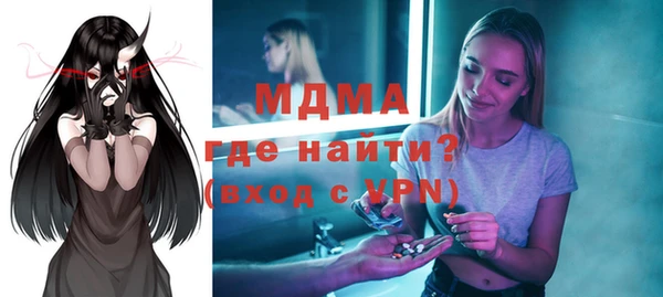 герыч Суоярви