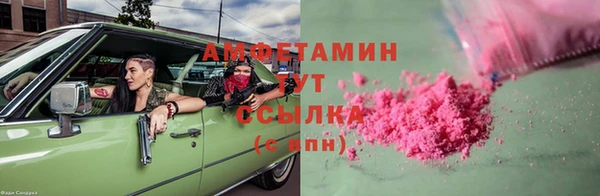 скорость mdpv Балабаново
