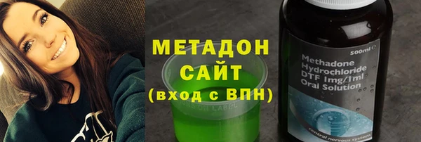 круглые Аркадак