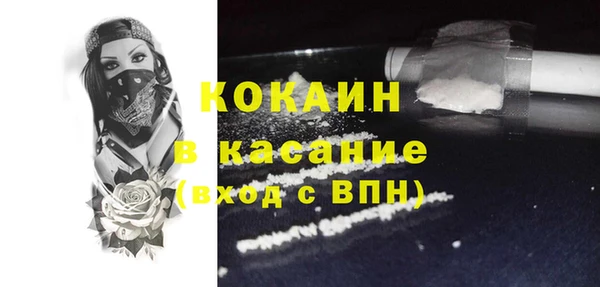 эйфоретик Армянск