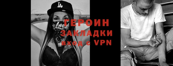 эйфоретик Армянск