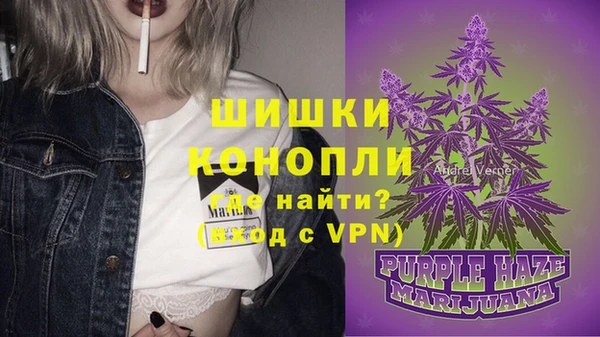 мет Баксан