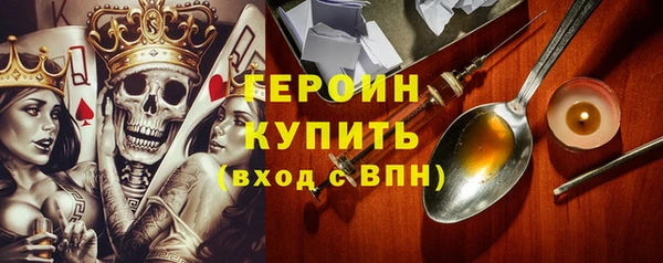 скорость mdpv Балабаново
