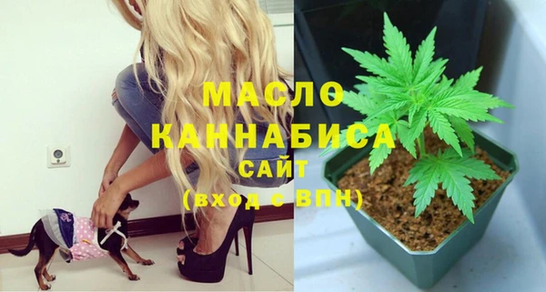 скорость mdpv Балабаново