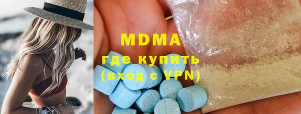 мет Баксан