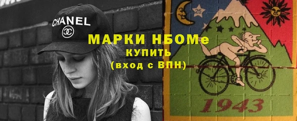 мет Баксан