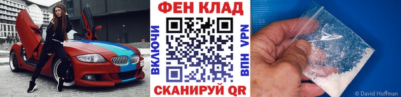 ОМГ ОМГ tor  Таруса  Первитин мет  купить  сайты 