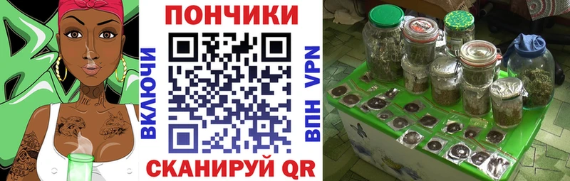 Конопля AK-47  цена наркотик  hydra   Таруса 